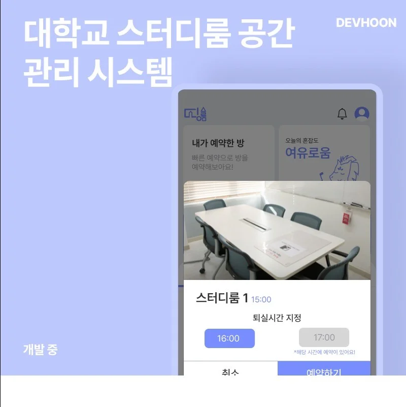 포트폴리오 메인이미지