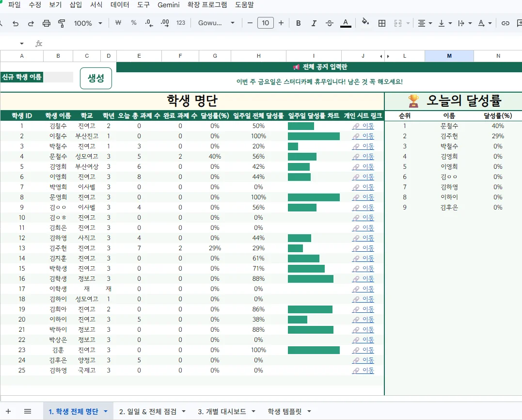 디자인 포트폴리오