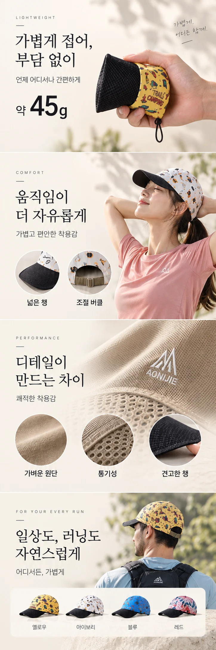 디자인 포트폴리오