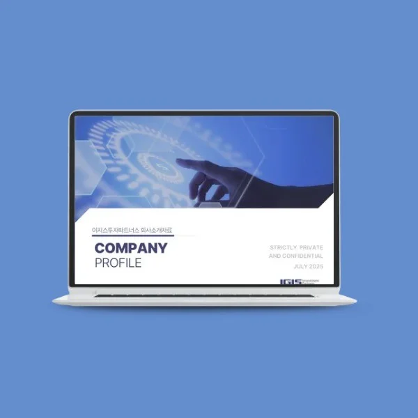 포트폴리오 메인이미지