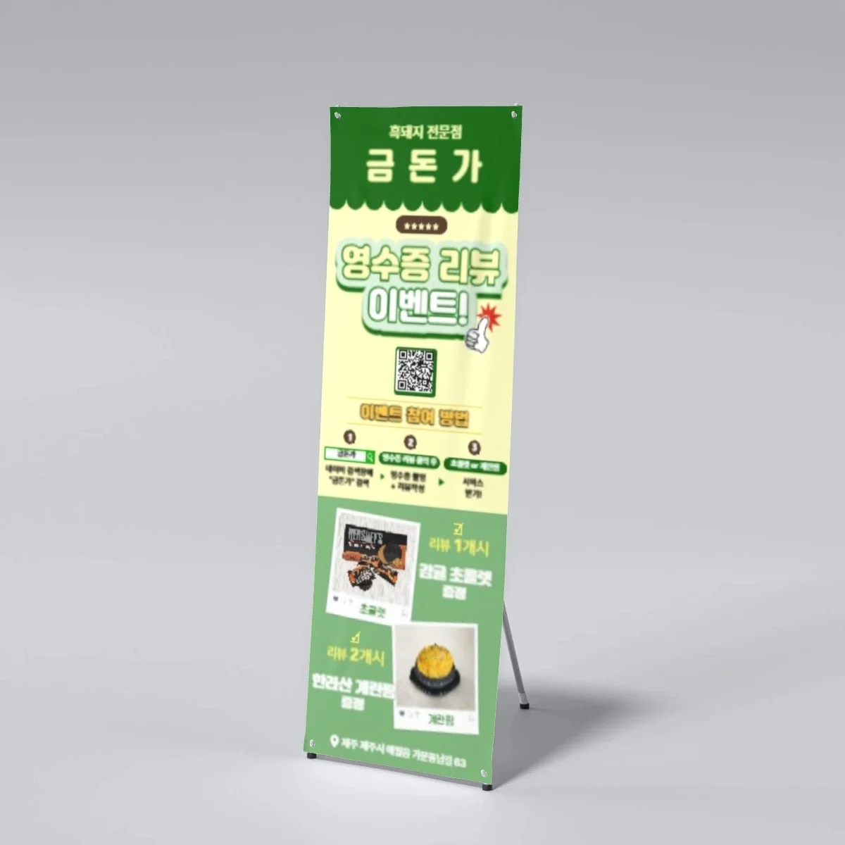 포트폴리오 메인이미지