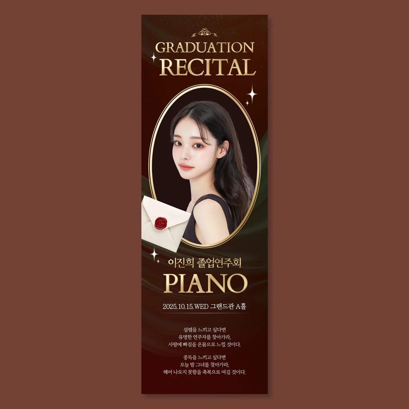 포트폴리오 메인이미지