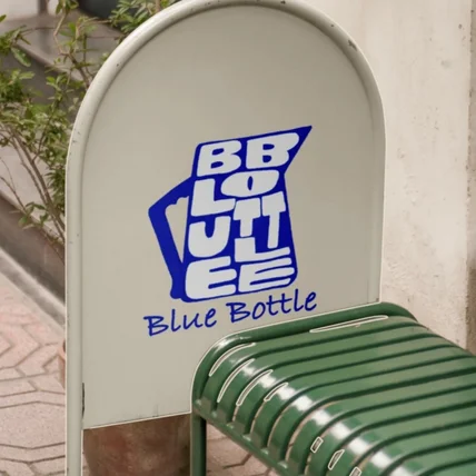 포트폴리오-'blue bottle' 카페 로고 디자인