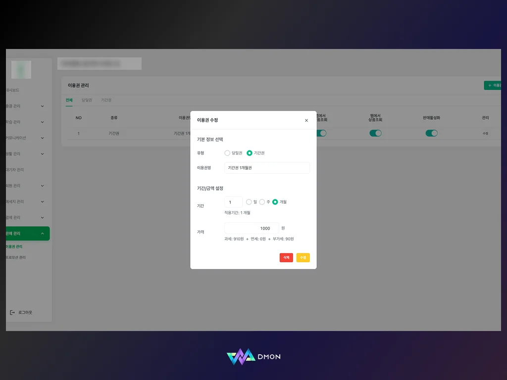 디자인 포트폴리오