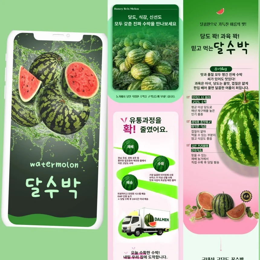 포트폴리오 메인이미지