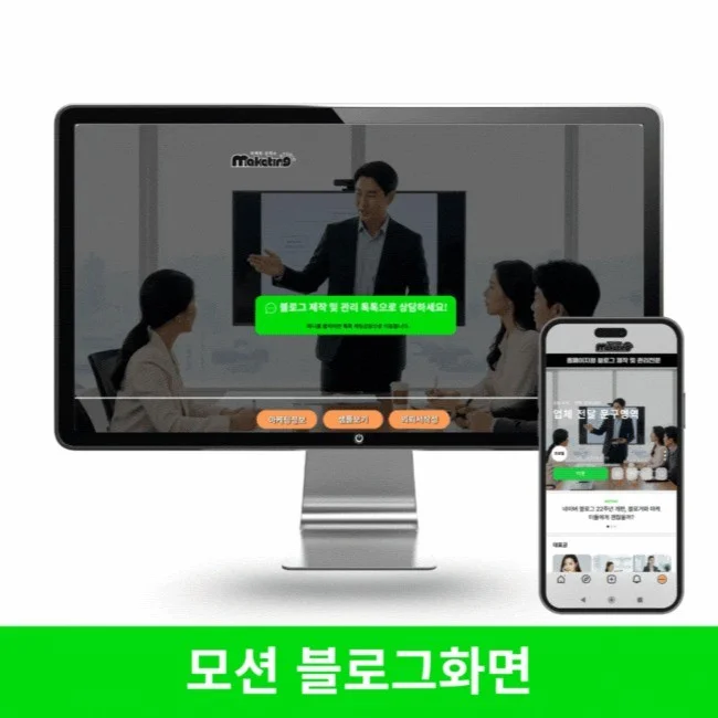 포트폴리오 메인이미지