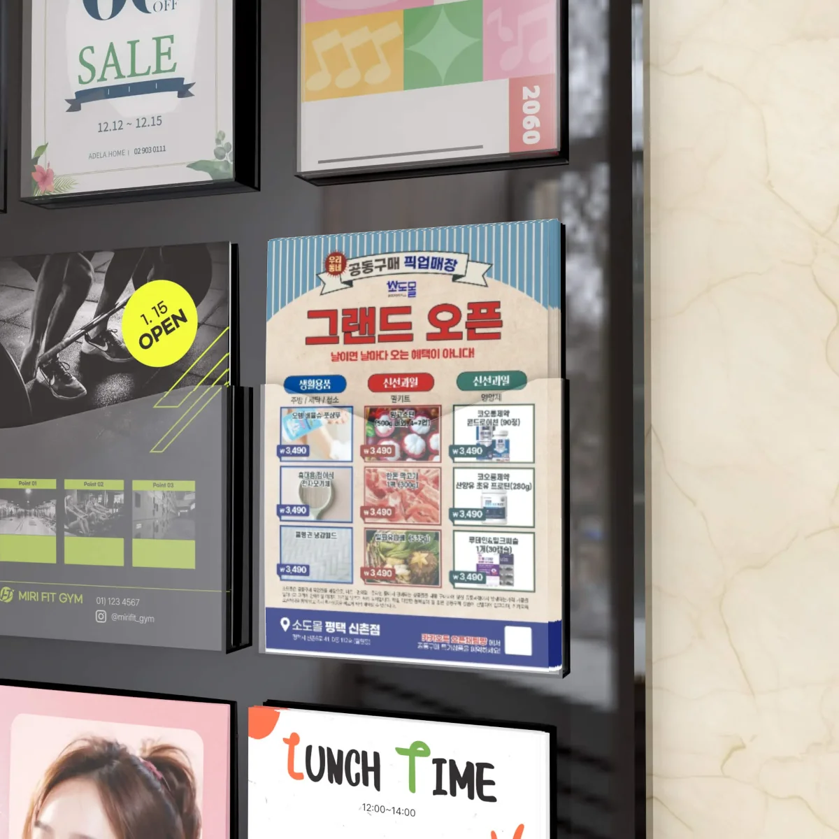 디자인 포트폴리오