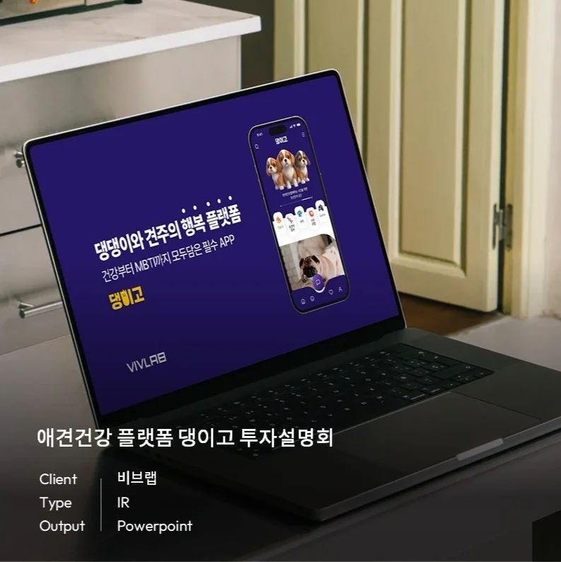 포트폴리오 메인이미지