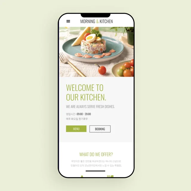인기 포트폴리오-홈페이지 원페이지 웹사이트 모닝앤키친 브런치 카페