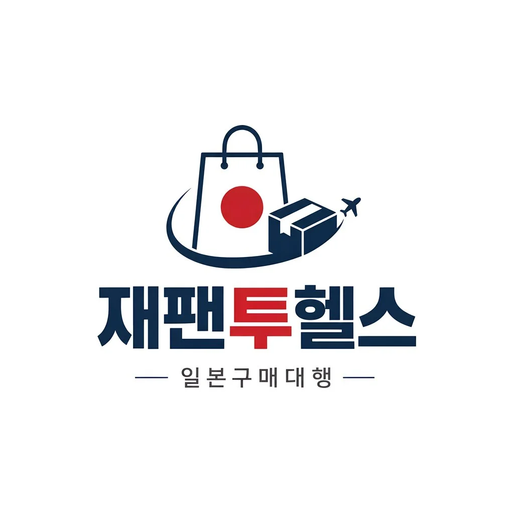포트폴리오 메인이미지