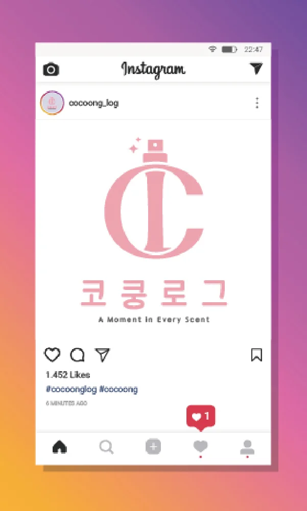 디자인 포트폴리오