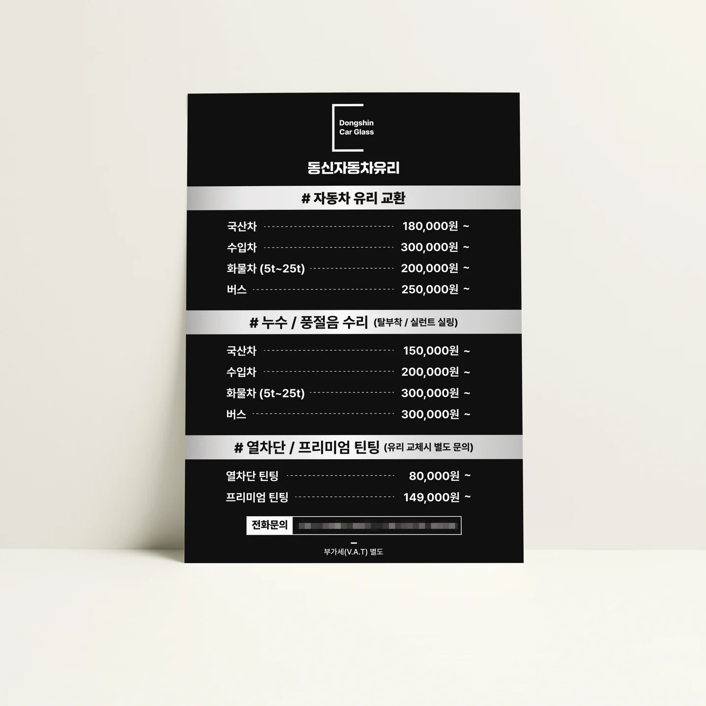 포트폴리오 메인이미지