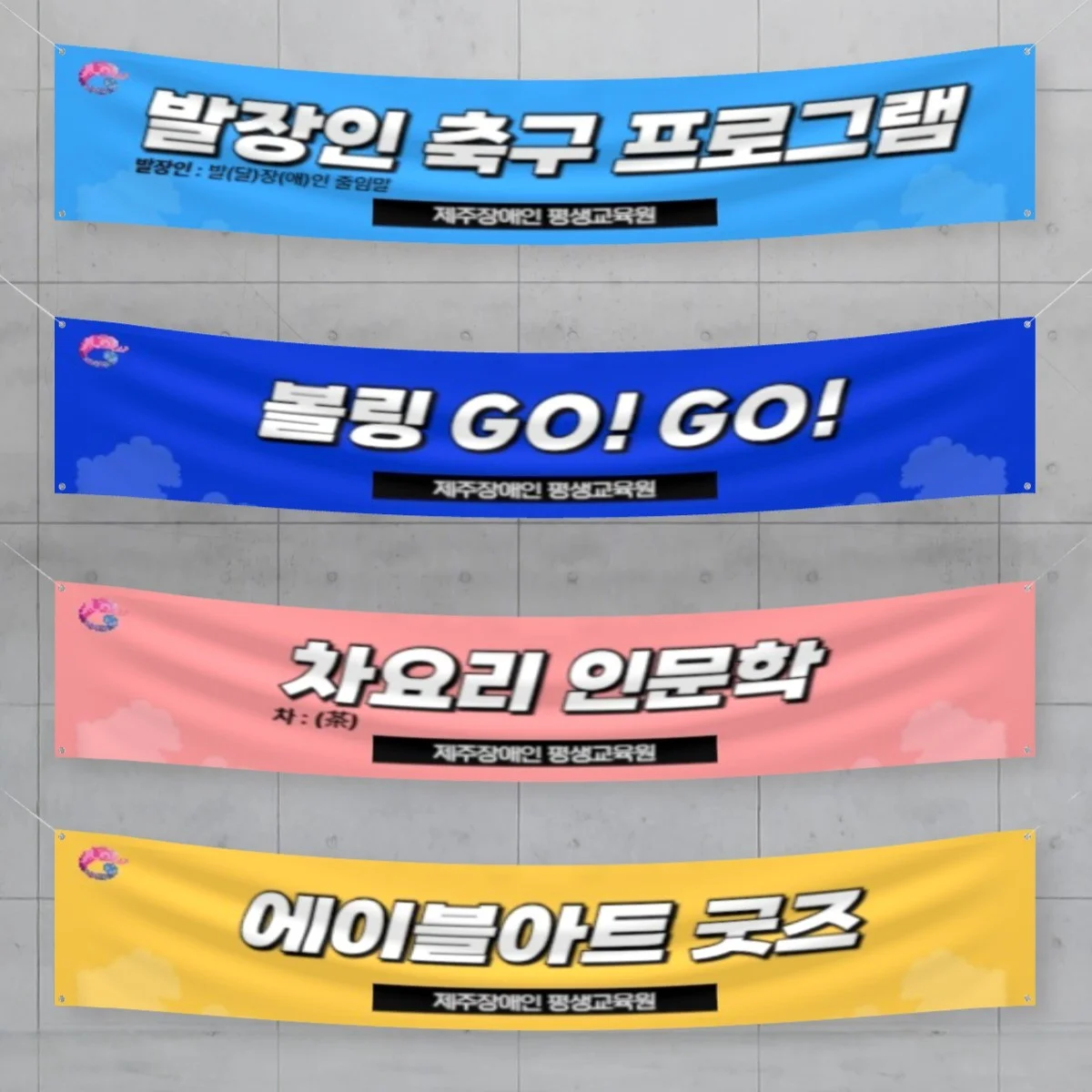 포트폴리오 메인이미지