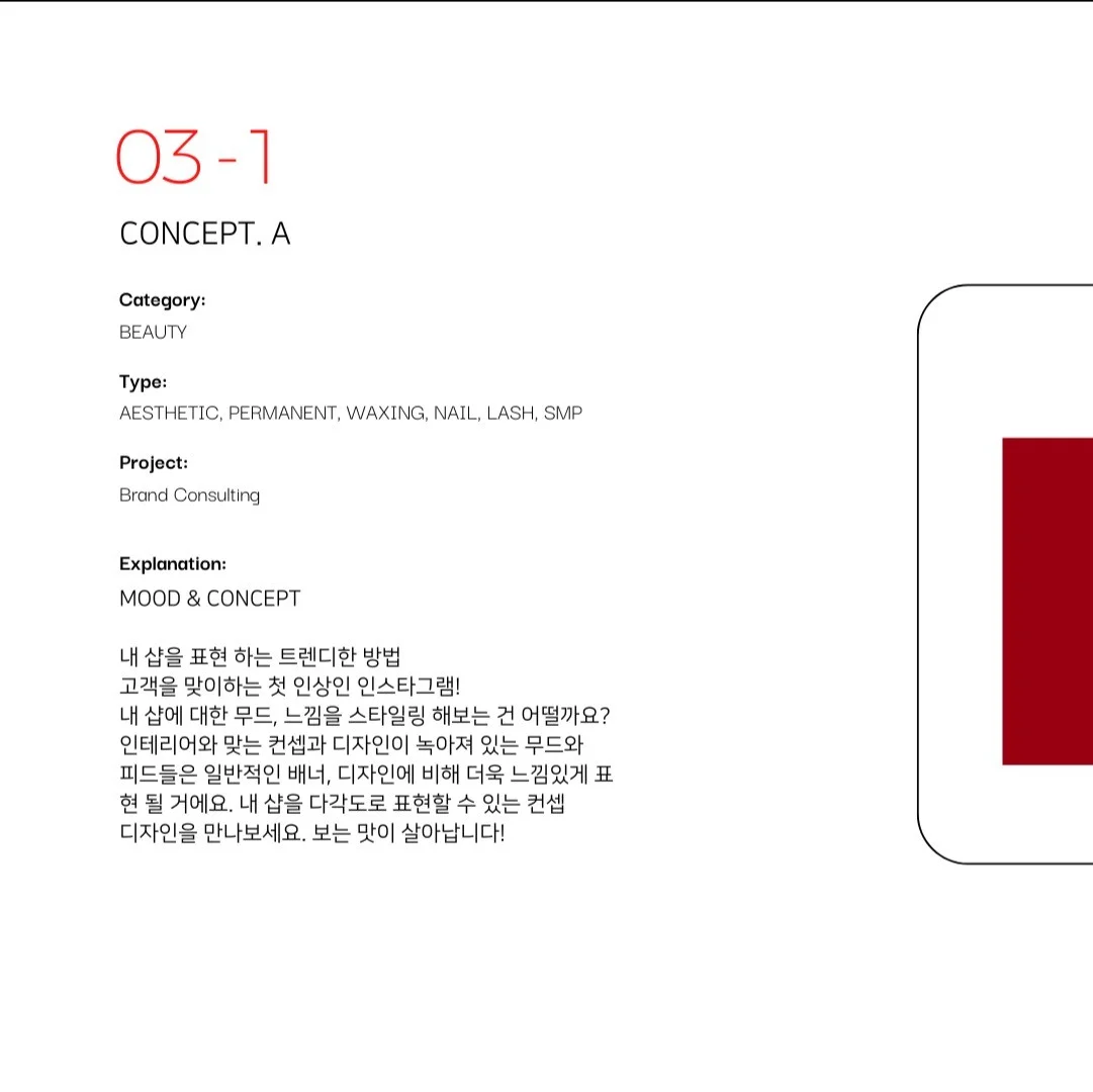 포트폴리오 메인이미지
