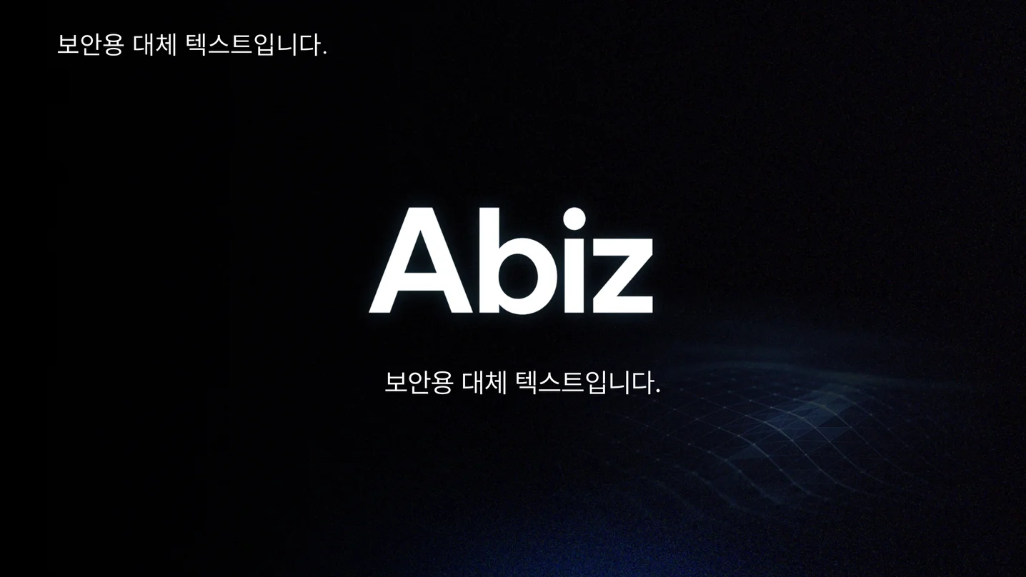 디자인 포트폴리오