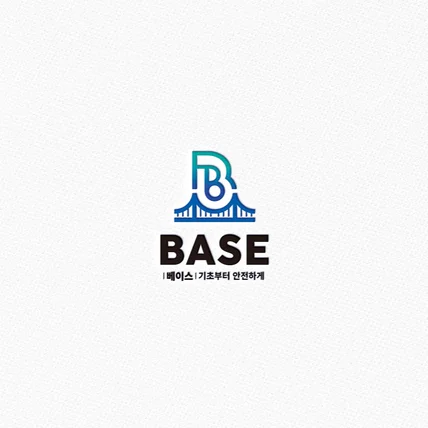 포트폴리오-로고/로고제작/로고디자인/CI/BI/회사로고/병원로고/쇼핑몰로고/카페로고