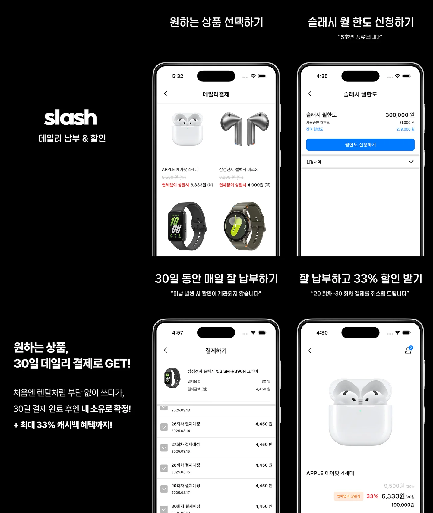 디자인 포트폴리오