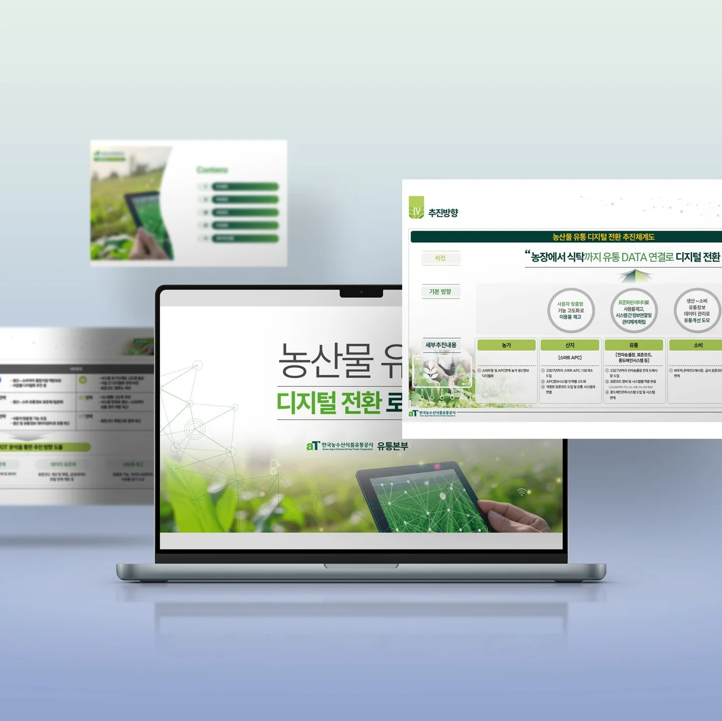 포트폴리오 메인이미지