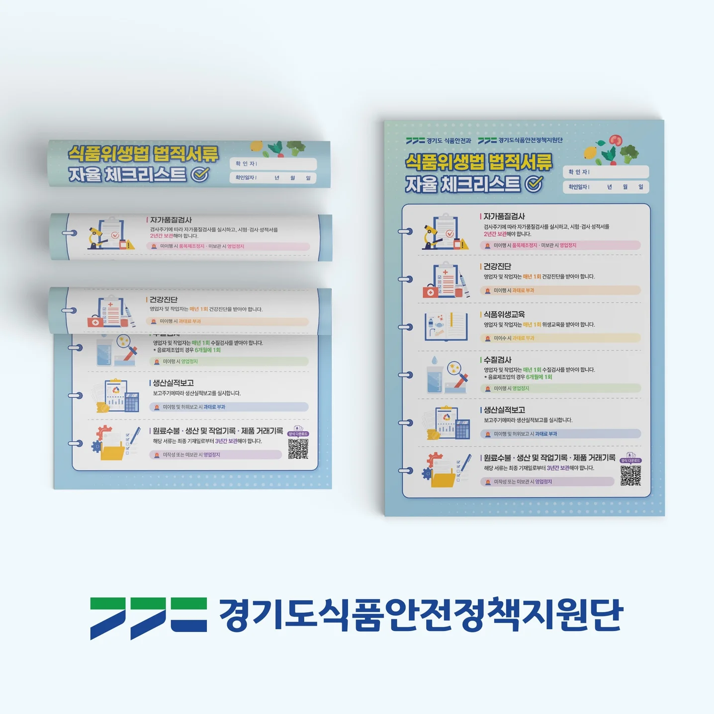 포트폴리오 메인이미지