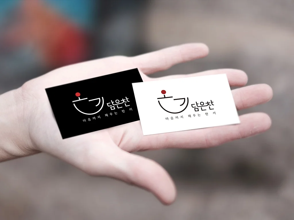 디자인 포트폴리오