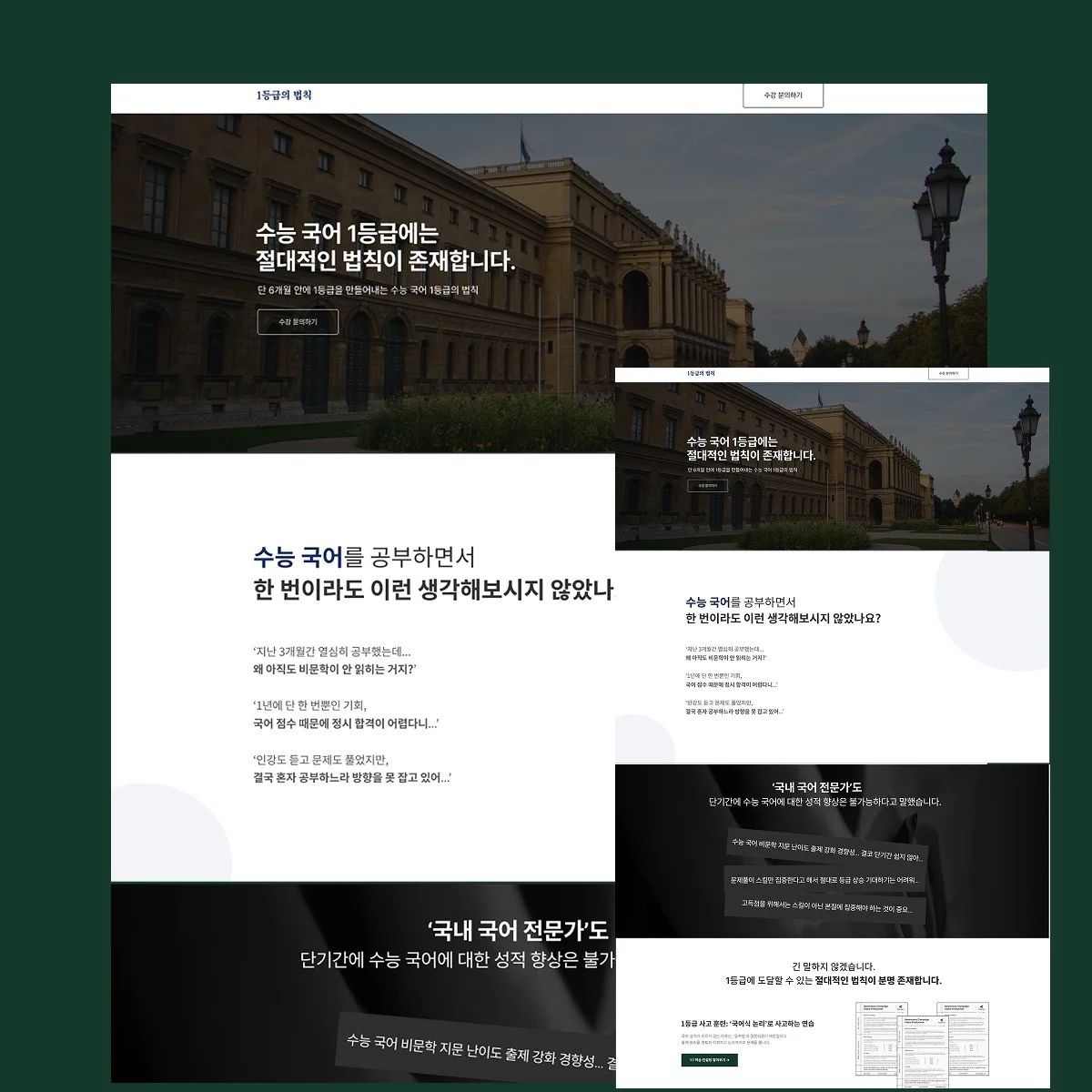 포트폴리오 메인이미지
