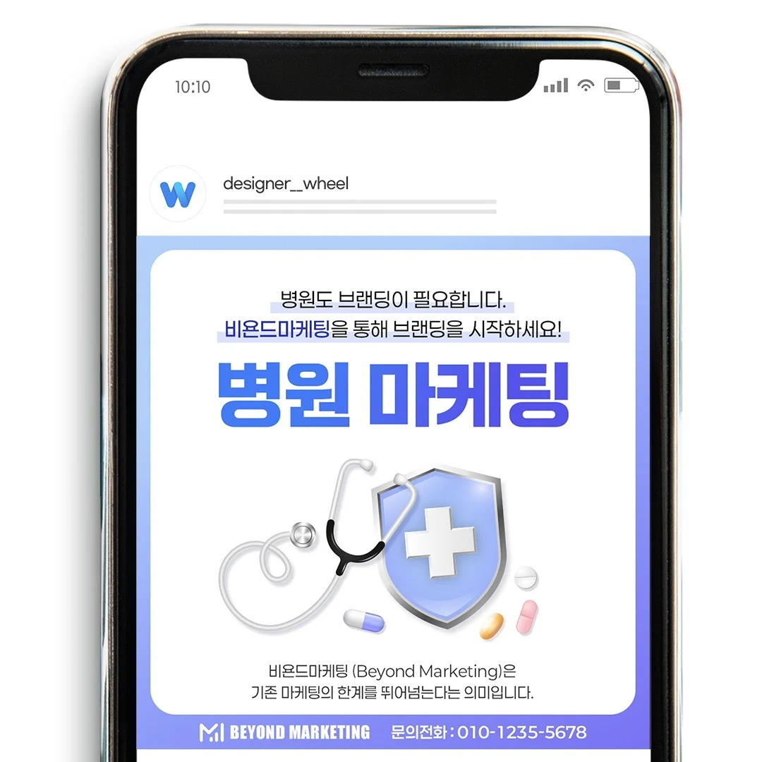 포트폴리오 메인이미지