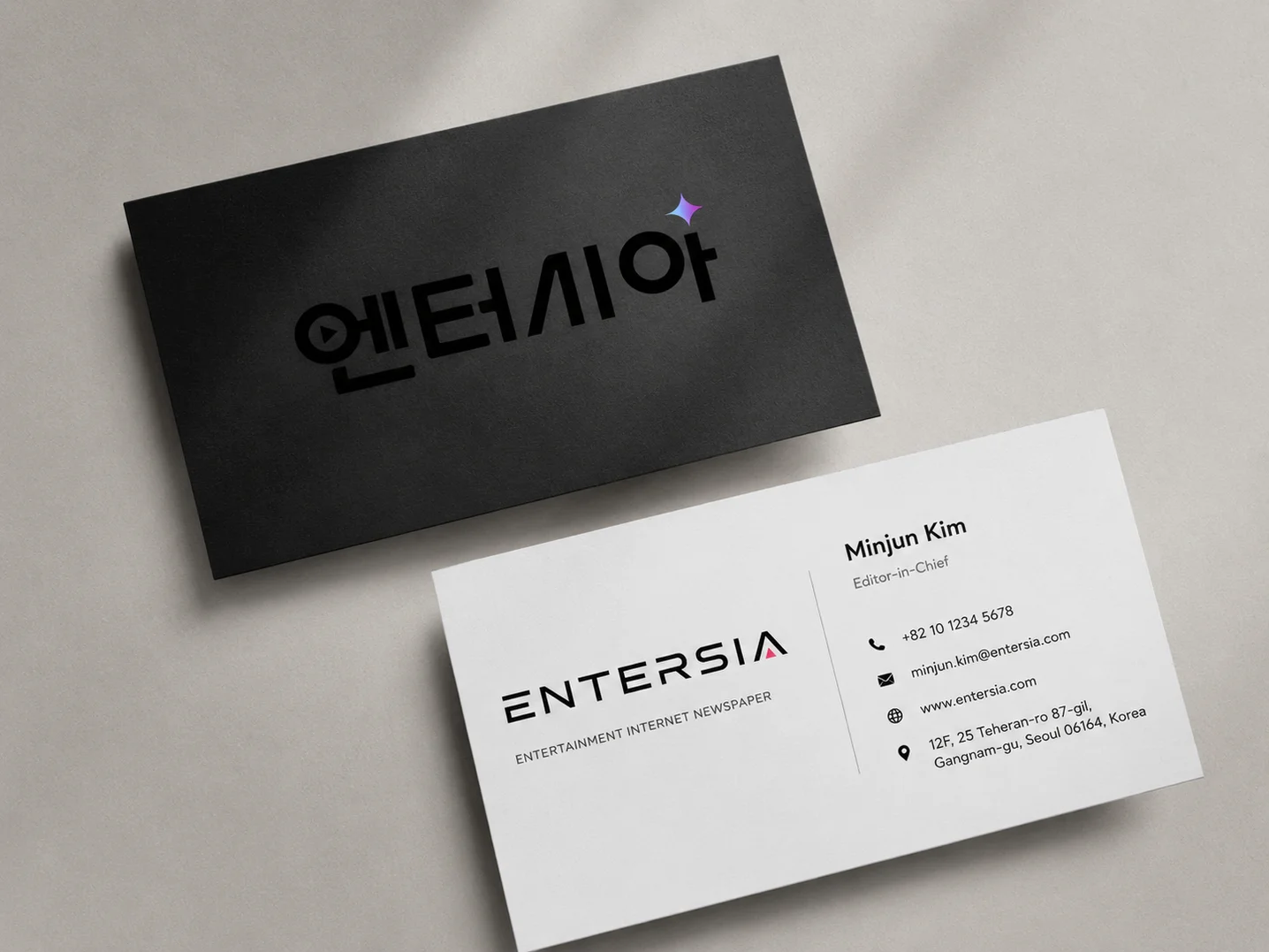 디자인 포트폴리오