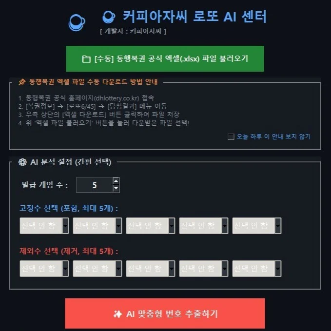 포트폴리오 메인이미지