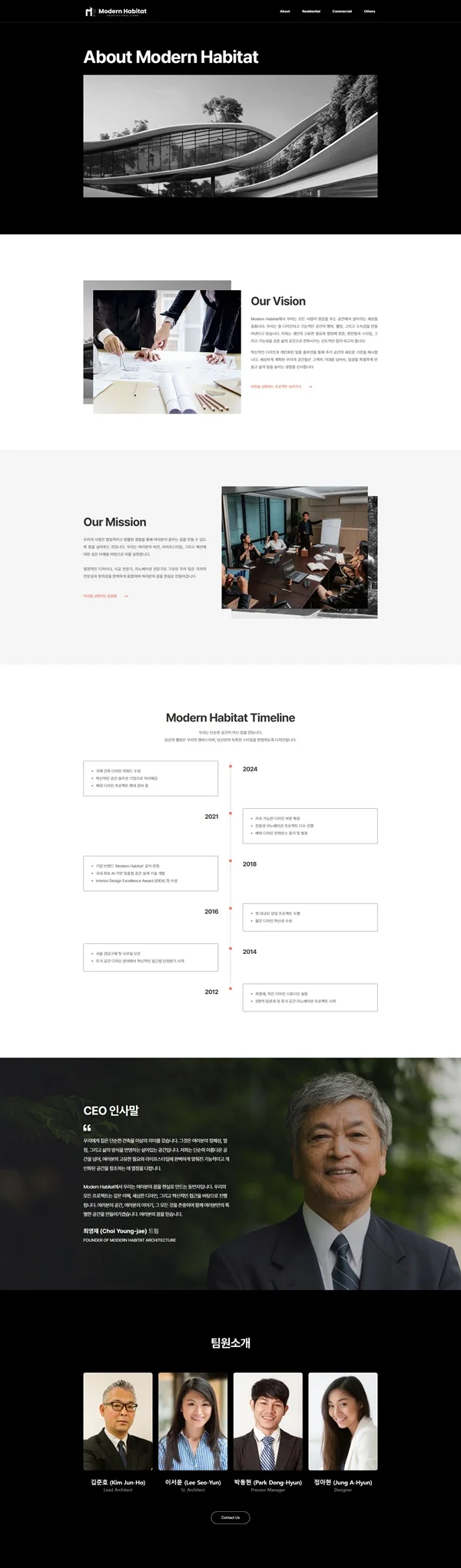 디자인 포트폴리오