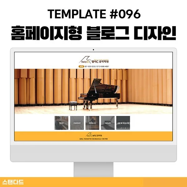 포트폴리오 메인이미지