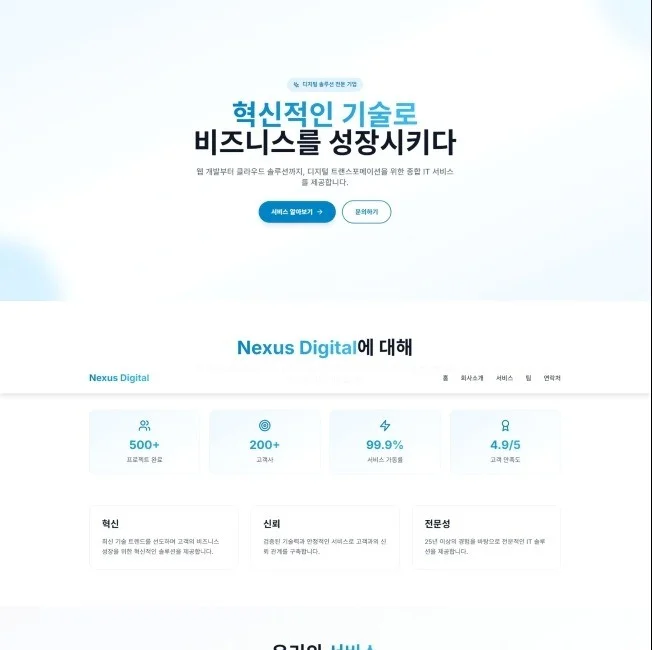 포트폴리오 메인이미지