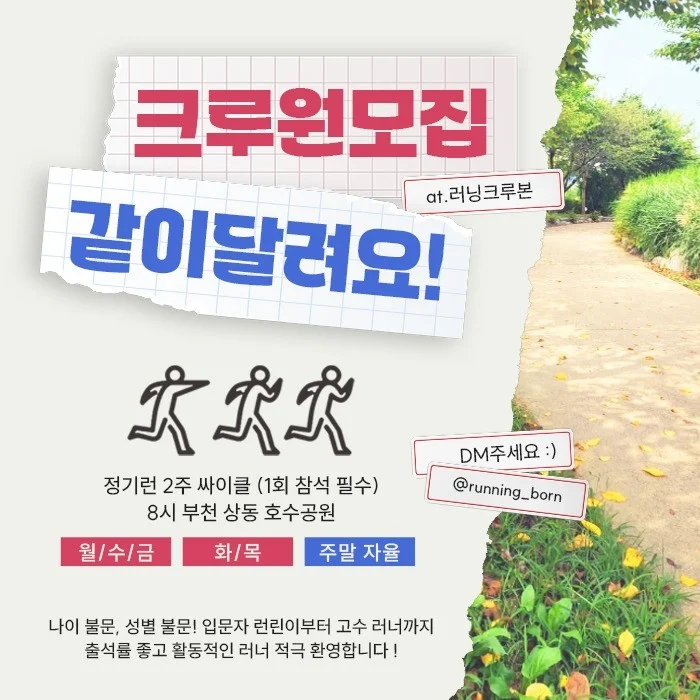 포트폴리오 메인이미지