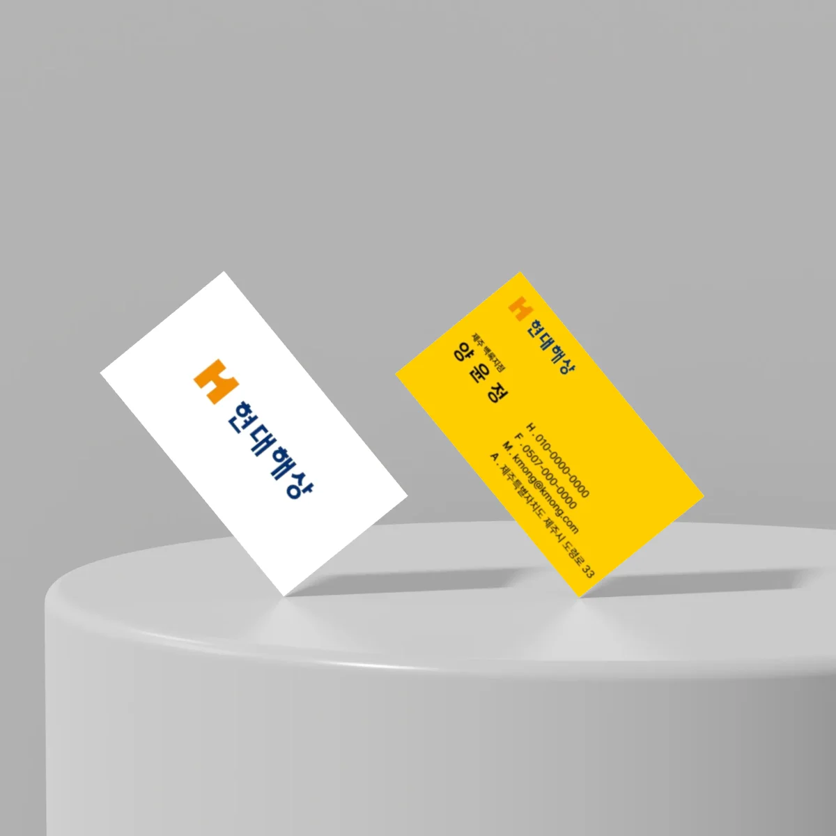 디자인 포트폴리오