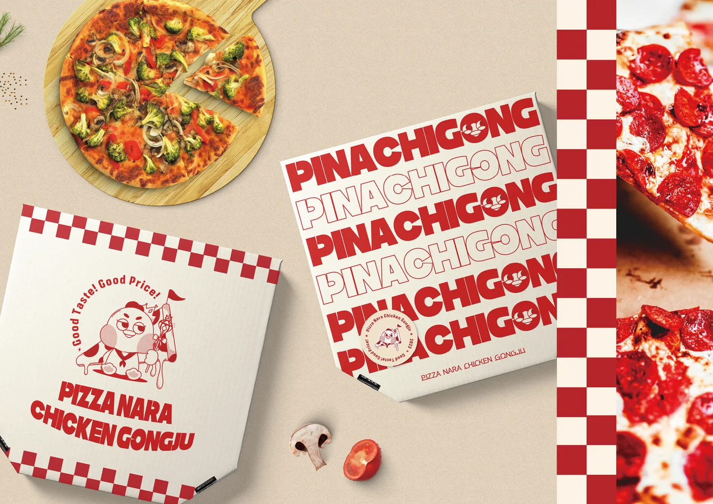 디자인 포트폴리오