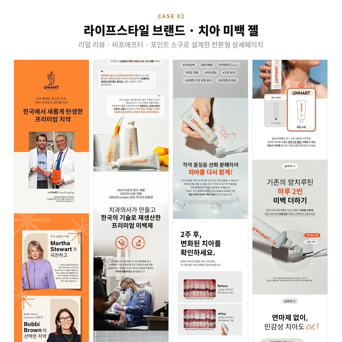 포트폴리오 메인이미지