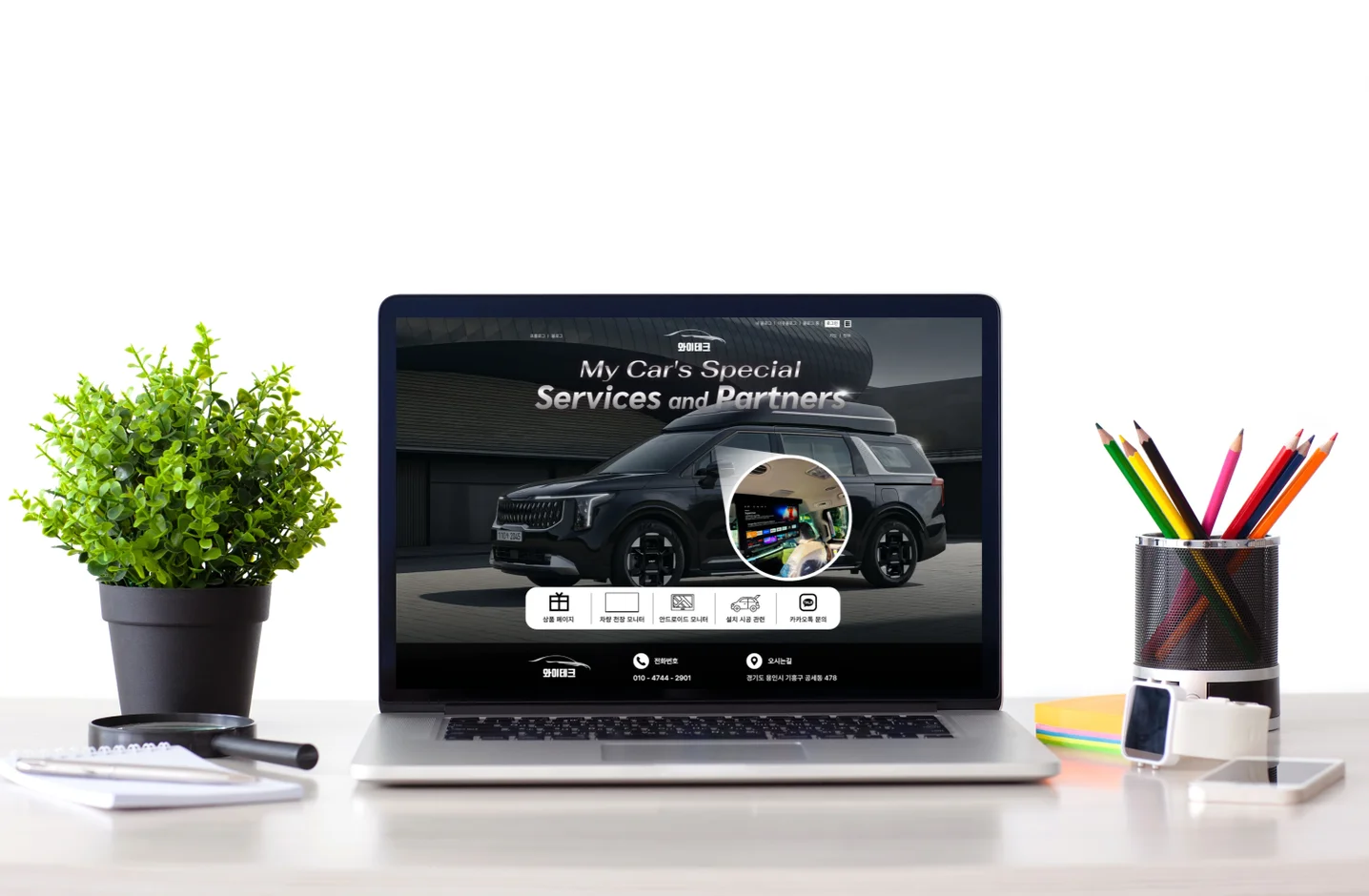 디자인 포트폴리오