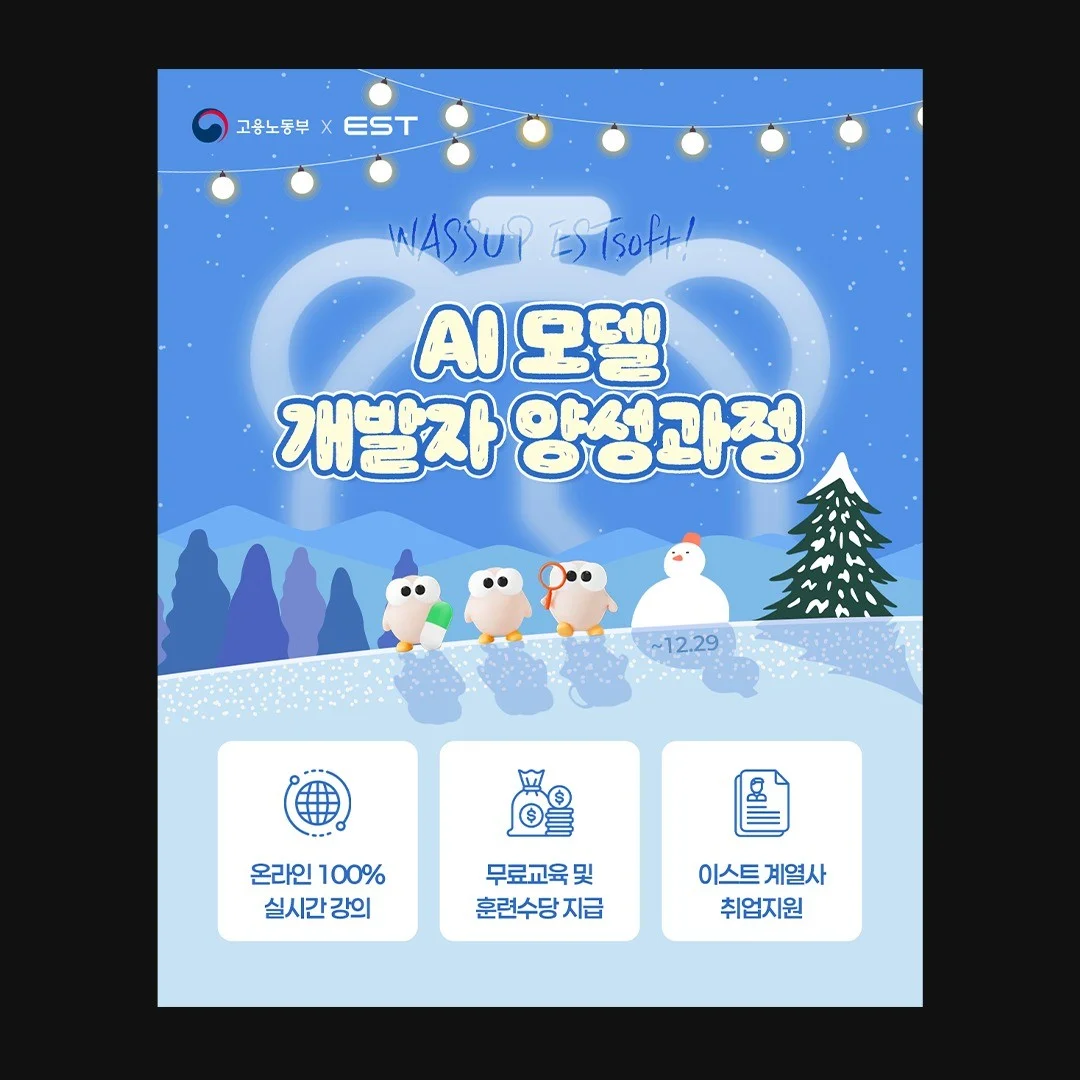 포트폴리오 메인이미지