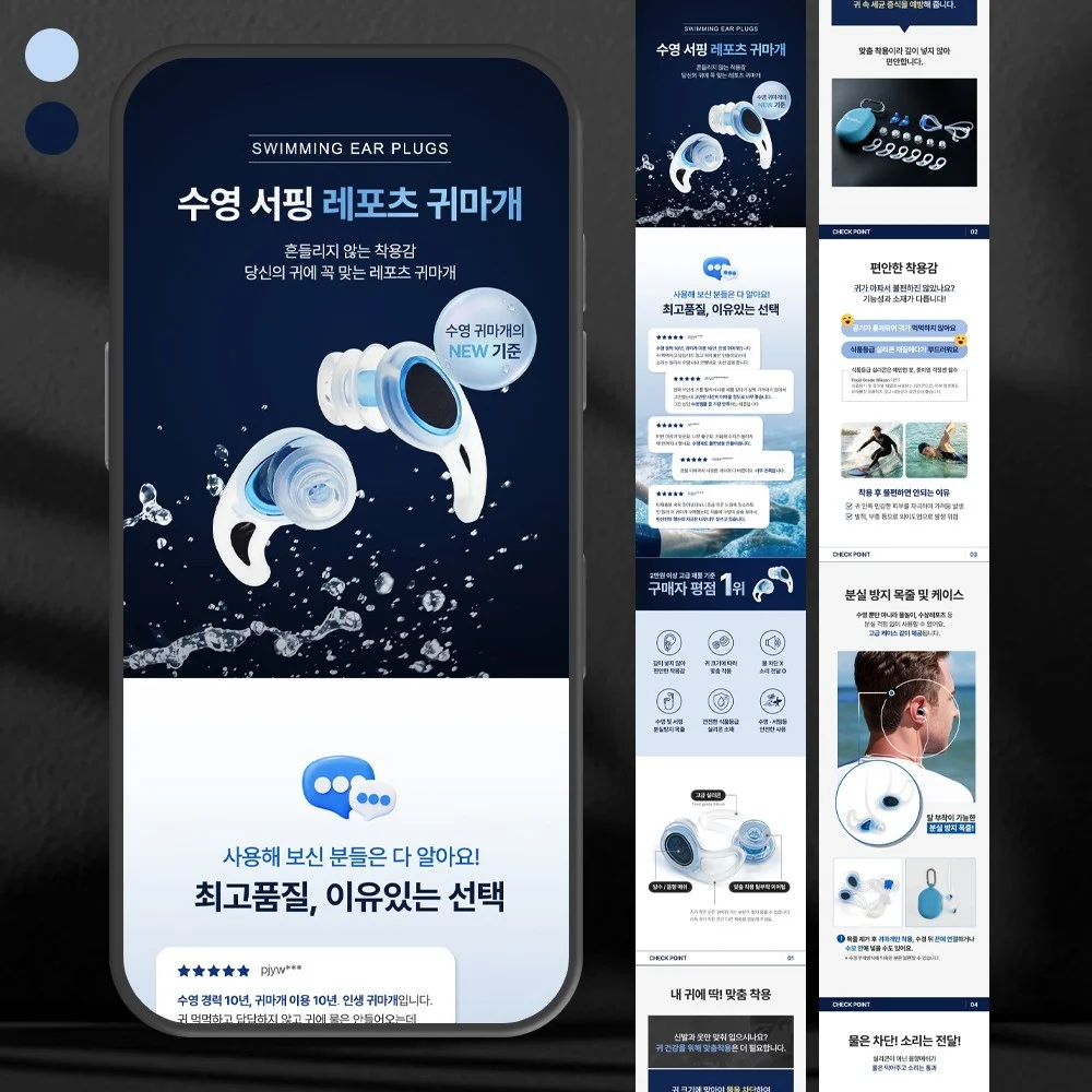 포트폴리오 메인이미지