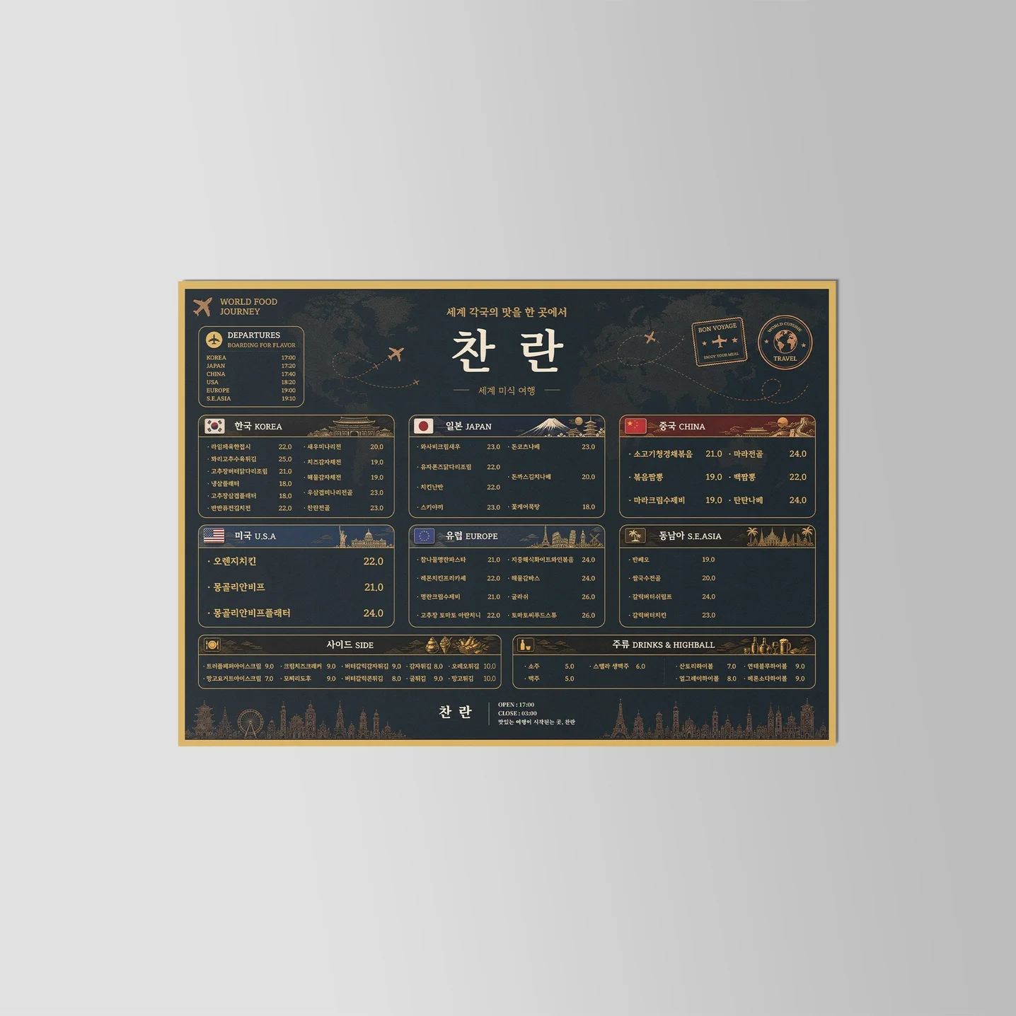포트폴리오 메인이미지