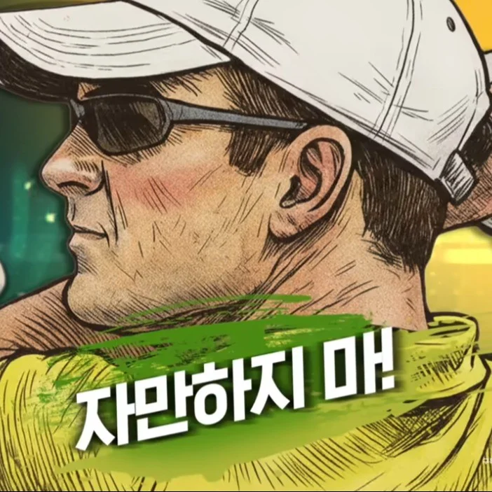 포트폴리오 메인이미지