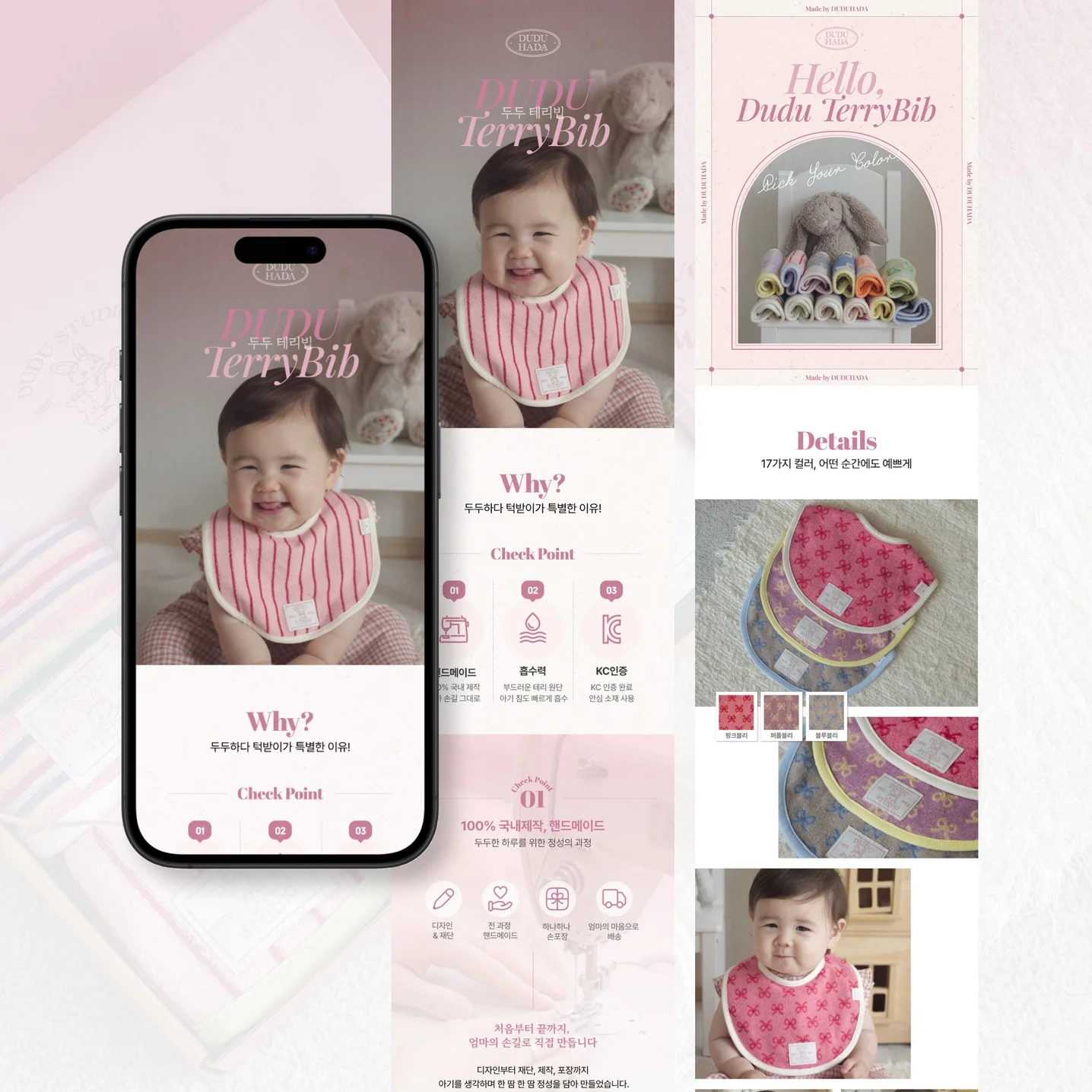 포트폴리오 메인이미지