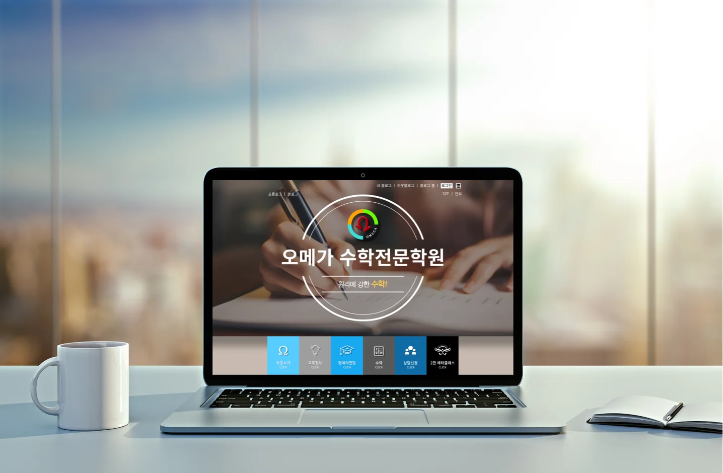 디자인 포트폴리오