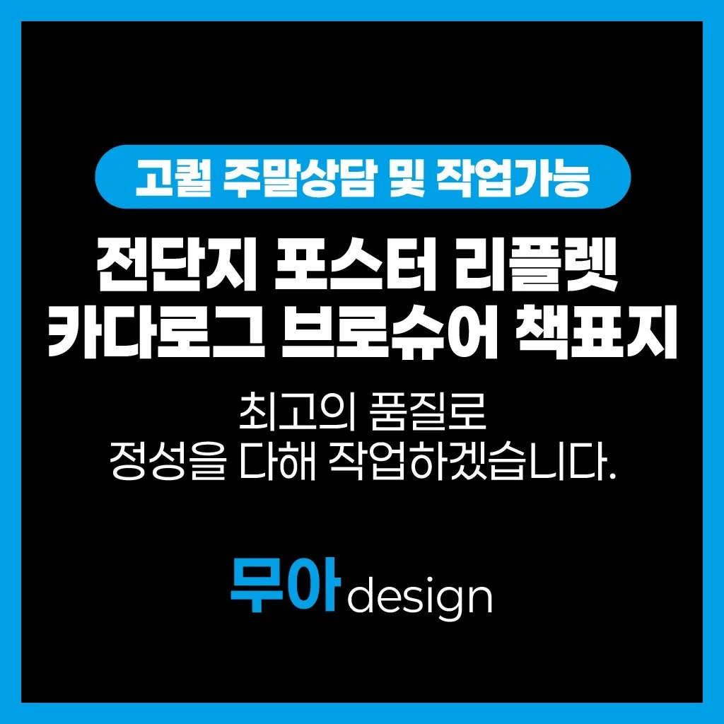 포트폴리오 메인이미지