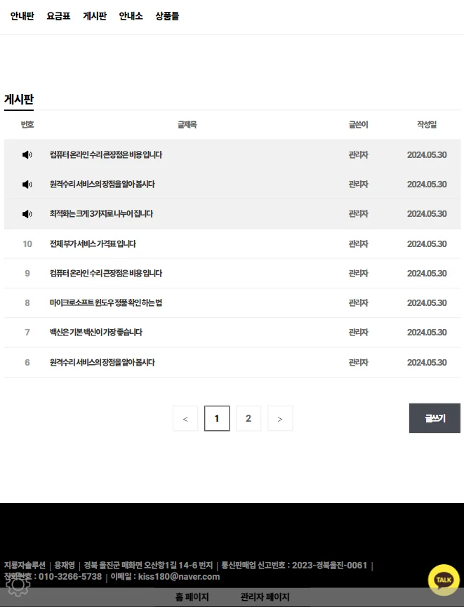 디자인 포트폴리오