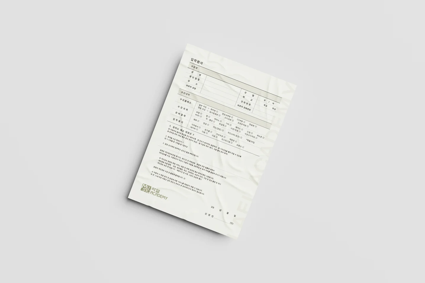 디자인 포트폴리오