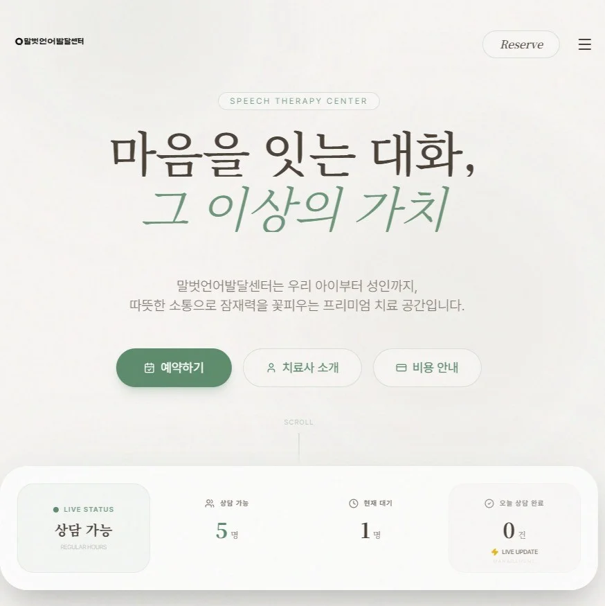 포트폴리오 메인이미지