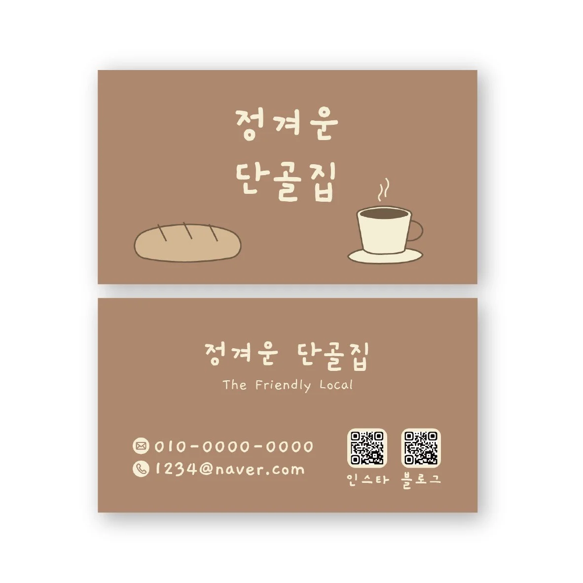 포트폴리오 메인이미지