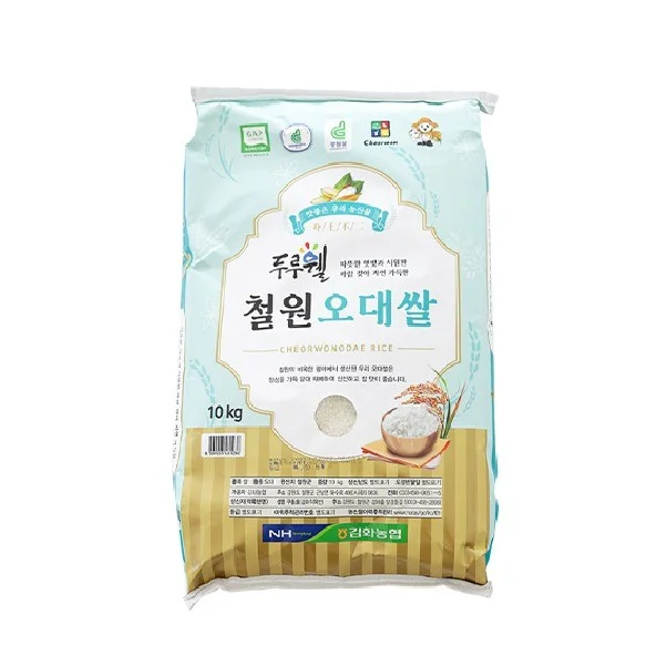 MDMSTUDIO 전문가의 포트폴리오 - 크몽