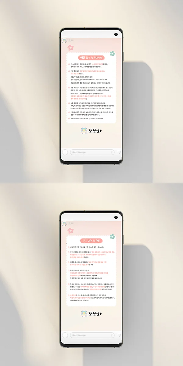 디자인 포트폴리오