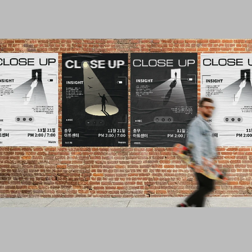 디자인 포트폴리오